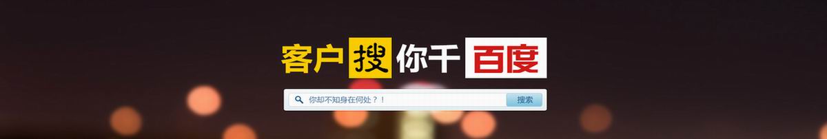 临邑seo关键词排名优化注意的问题