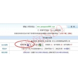 临邑网站关键词排名时有时无的原因