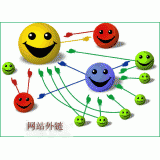 临邑千牛：如何做好seo和外链